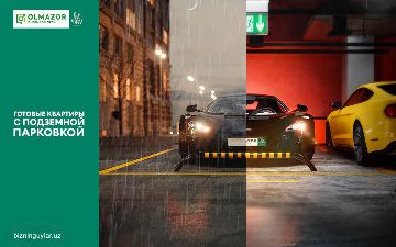 ЖК «Olmazor Business City» предлагает квартиры с подземной парковочной зоной