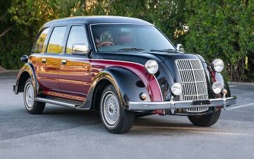 Посмотрите на редкую Toyota, которую никак не могут продать