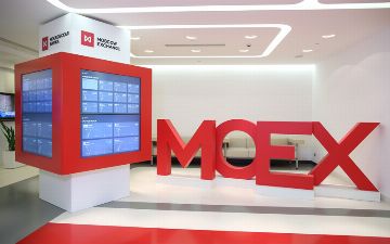 Мосбиржа обозначила планы по запуску торгов узбекским сумом