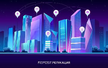 Интернет-провайдеры в Узбекистане