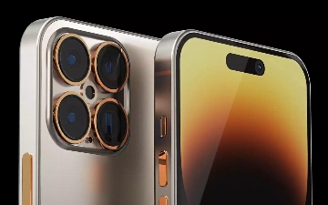 Возможно, iPhone 15 Pro Max не выйдет в следующем году