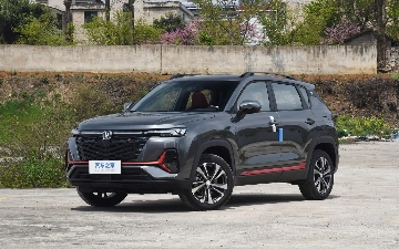 Changan презентовал кроссовер CS35 Plus Super Edition за $11 тысяч