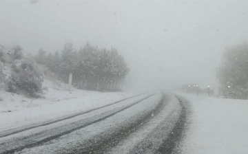 Перевал «Тахтакорача» временно закрыли