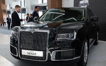 Раскрыта дата презентации обновленного Aurus Senat