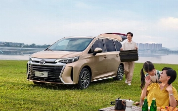 В Китае запустили продажи новейшего GAC Trumpchi M6 Max