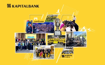 Корпоративная культура в Капиталбанке — работать вдохновляя на развитие 