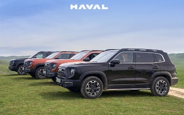 Сила, технологии и драйв: HAVAL устроил тест-драйв DARGO и представил новый H9