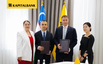 Капиталбанк и Ассоциация корпоративного спорта подписали меморандум о сотрудничестве