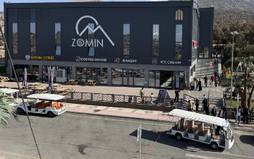 Национальный банк Узбекистана приглашает инвесторов к сотрудничеству в проекте — «канатная дорога Zomin»