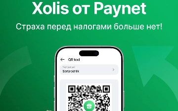 Платформа Xolis от Paynet