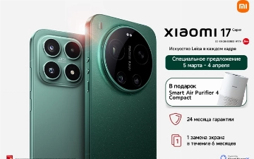 Xiaomi представила серию Xiaomi 17 и вывела партнёрство с Leica на стратегический уровень 