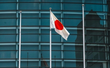 Япония выделит Украине свыше $3 млрд из доходов от замороженных активов России