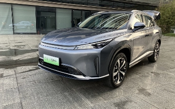 В Китае презентовали гибридный Roewe D5X DMH