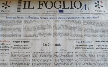 Итальянская газета выпустила первый номер, полностью созданный искусственным интеллектом