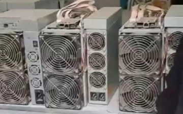 В Самарканде незаконно намайнили крипту почти на 10 млрд сумов