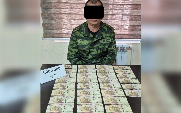 Jizzaxda FVB mansabdori 3 mln so‘m bilan ushlandi