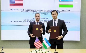 Фонд Центральноазиатского региона будет создан США с объёмом в $1 млрд