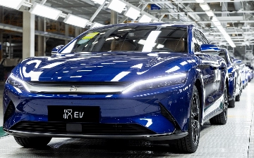 BYD презентовала новый бренд