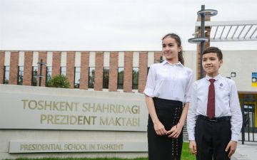 Объявлены даты приема в президентские школы и порядок проведения экзаменов