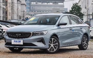Geely обновил свой Emgrand
