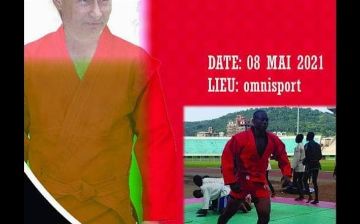 Африканская федерация самбо анонсировала афишу с изображением Путина