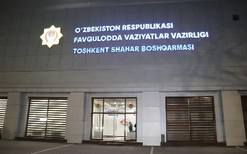 Регулярно вымогал деньги: в Ташкенте задержали замначальника УЧС