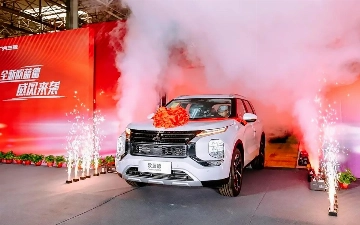 В Китае показали Mitsubishi Outlander, собранный на заводе GAC