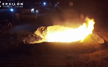 EPSILON (EDC): Дебит новой скважины Айзоват-9 составил 1 миллион куб.м газа в сутки