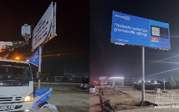 O'zbekistonda “Ikkinchi xotin” haqidagi reklamalar olib tashlandi