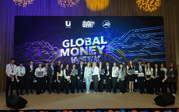 В Ташкенте прошёл молодежный форум по финансовой грамотности в рамках Global Money Week 2025