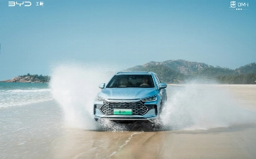 BYD презентовал в Китае семиместный Tang за $25 тысяч