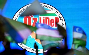 Стало известно, какая политическая партия привлекла больше всего средств