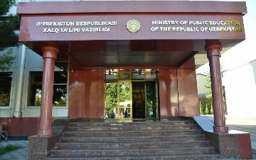 МНО разработало рекомендации для родителей по организации первой учебной недели 