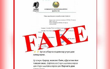 В Узбекистане опровергли сообщение о выходном дне в связи с днём узбекского языка