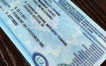 В Узбекистане техпаспорт будут оформлять на пять лет