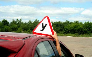 Посмотрите, чем закончился урок вождения на кладбище