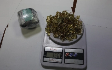 В Андижане пресекли незаконный оборот ювелирки на 2 млрд сумов