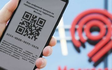 В России трудовые мигранты из Узбекистана жалуются на получение QR-кодов