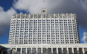 Россия утвердила список недружественных к ней стран