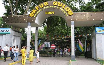 Минкульт прокомментировал информацию об иностранном инвесторе парка имени Гафура Гуляма