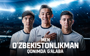 Международный челлендж Qonimda G’alaba стартовал в Узбекистане премьерой официального гимна олимпийской сборной по футболу