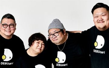 Новый японский сервис: в Японии появилась услуга найма людей с лишним весом