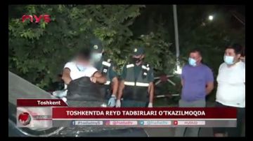 В Ташкенте мужчина захотел полечиться опиумом от коронавируса и был задержан