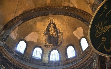 Собор Святой Софии стал мечетью 