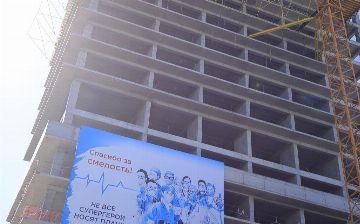 NEST ONE поддержал врачей 