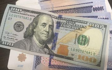 Узбекистан планирует разместить еврооблигации на 750 миллионов долларов