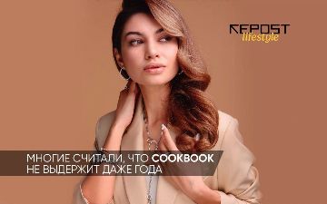 «Я чувствовала социум и понимала, что это стрельнет»: Нигора Азизходжаева о своем кафе CookBook