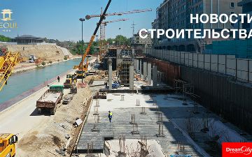 Новости строительства Seoul Mun