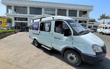 Держатели транспортных карт АТТО будут ездить в маршрутках со скидками