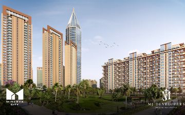 Minerva City предлагает дом с подарками уже этой осенью